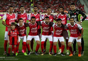 پرسپولیس